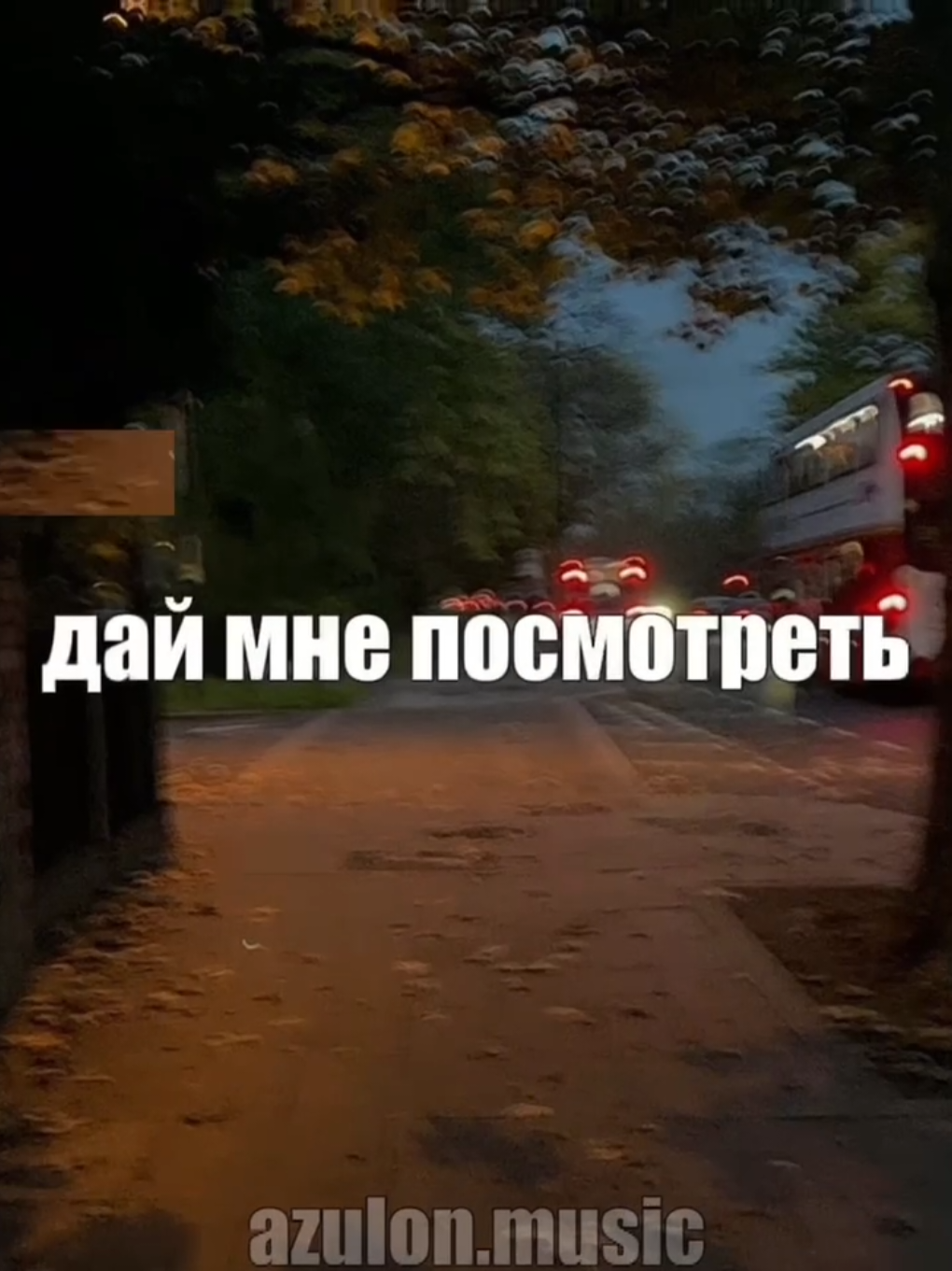 @музыка для липсингов