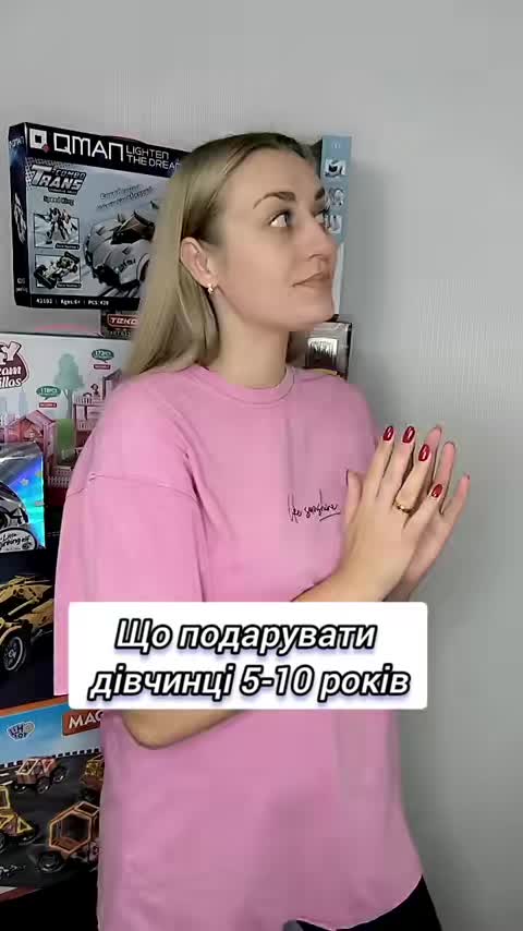 @Mashenka_toys_