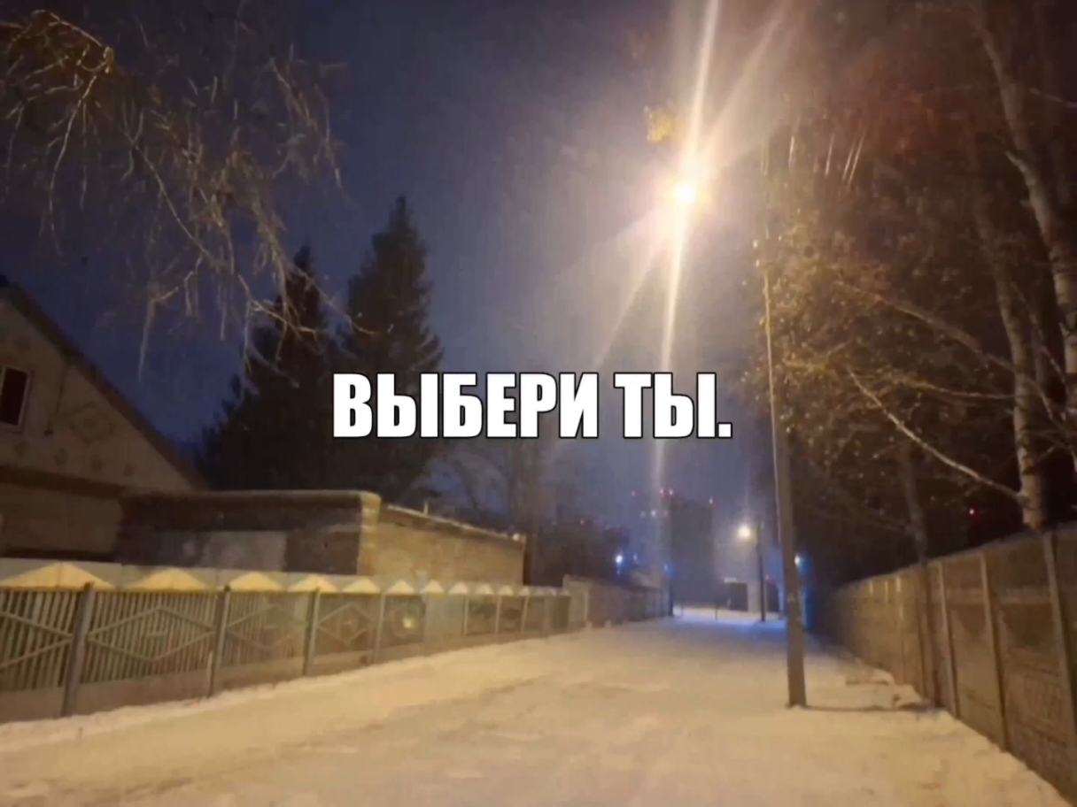 @для липсингов