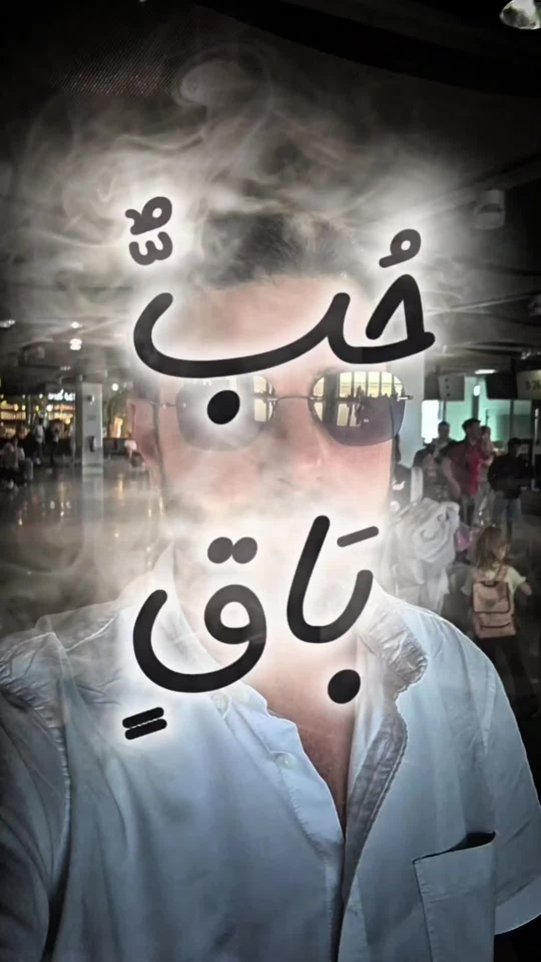 @الإعلامي آدم الحلو | AL-helwo