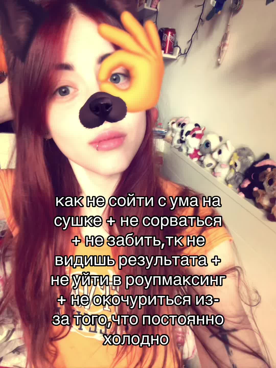 @эээ