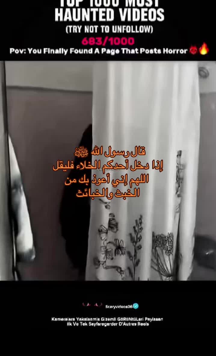 @scaryvideos06