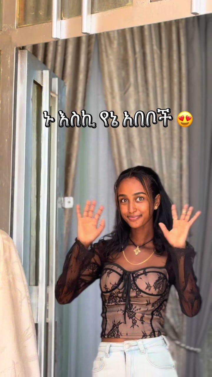 @Mahi Habesha