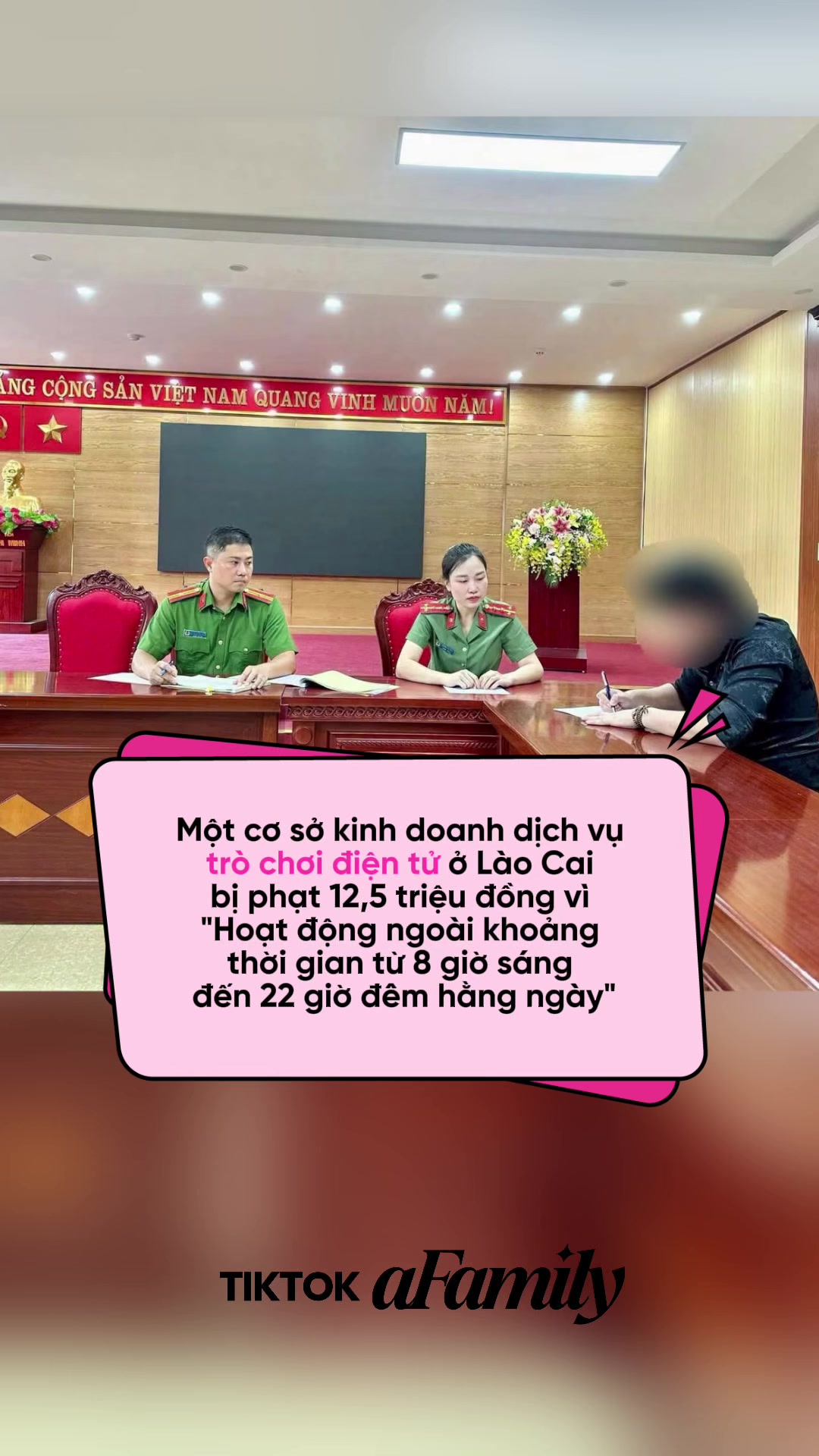 @aFamily Ngay Lúc Này