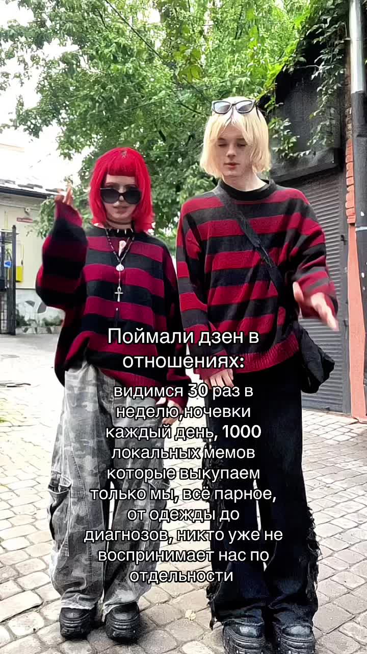 @тгк: MEAT SHOP