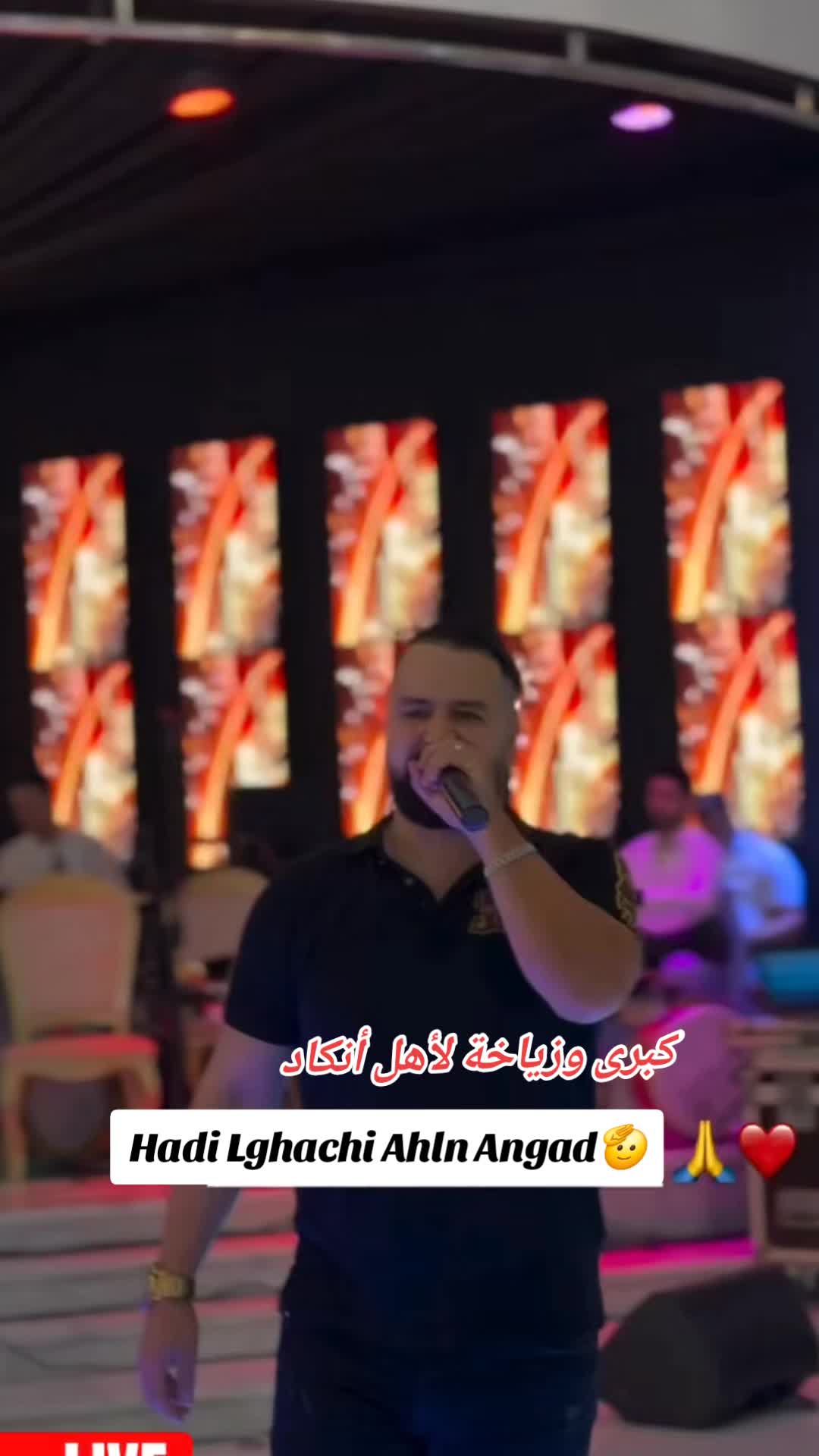 @CHEB NASSIR-الشاب نصير