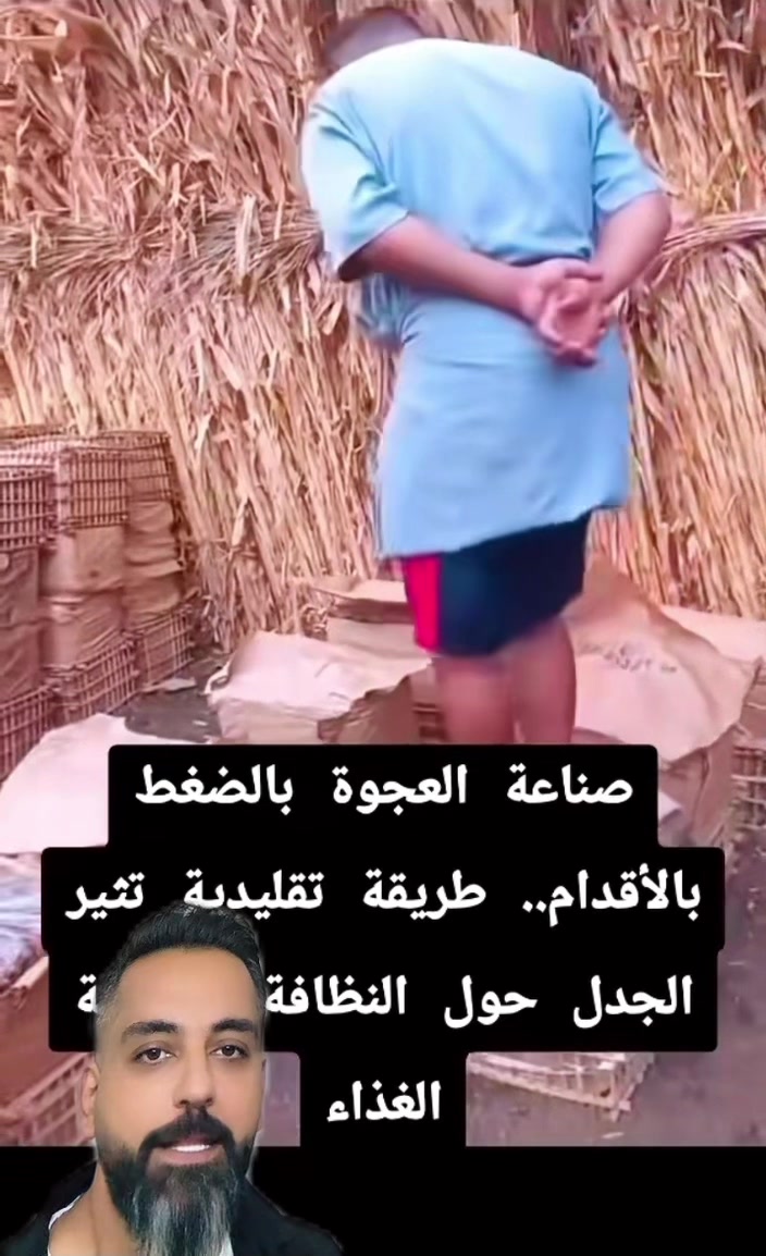 @العقيد ابن الشام