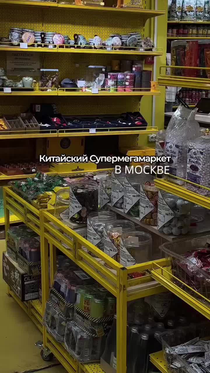 @Неизвестная Москва