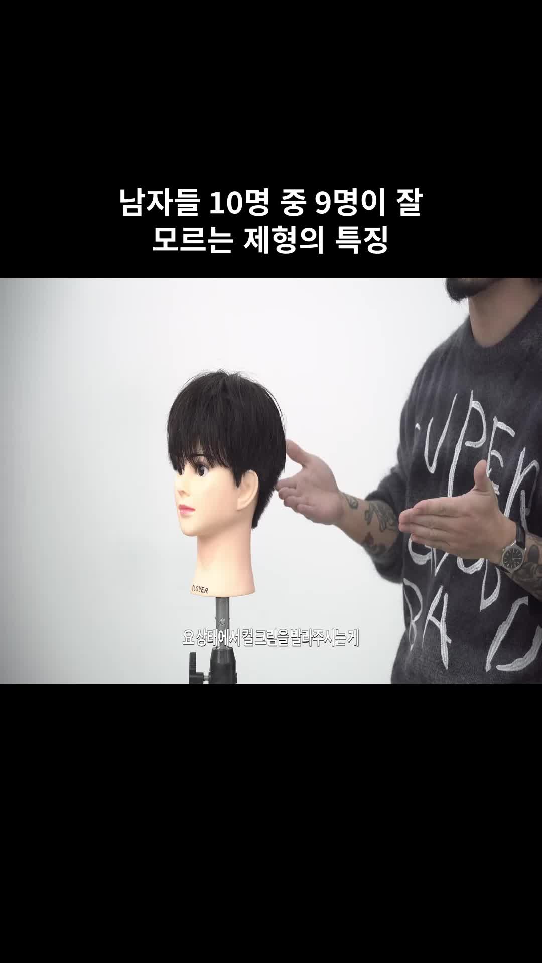 @머슐랭