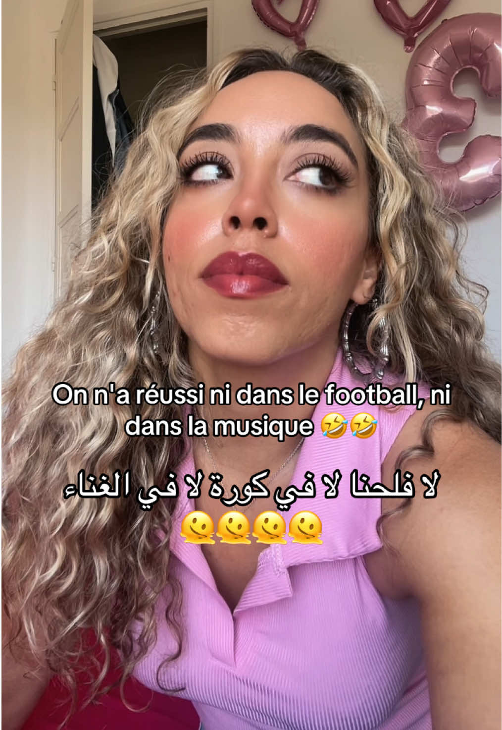 @Yasmine Debaieb