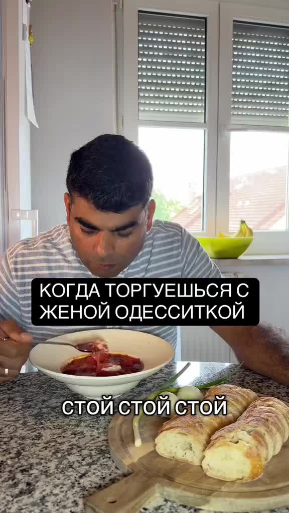 @НИРАДЖ И ЯНА