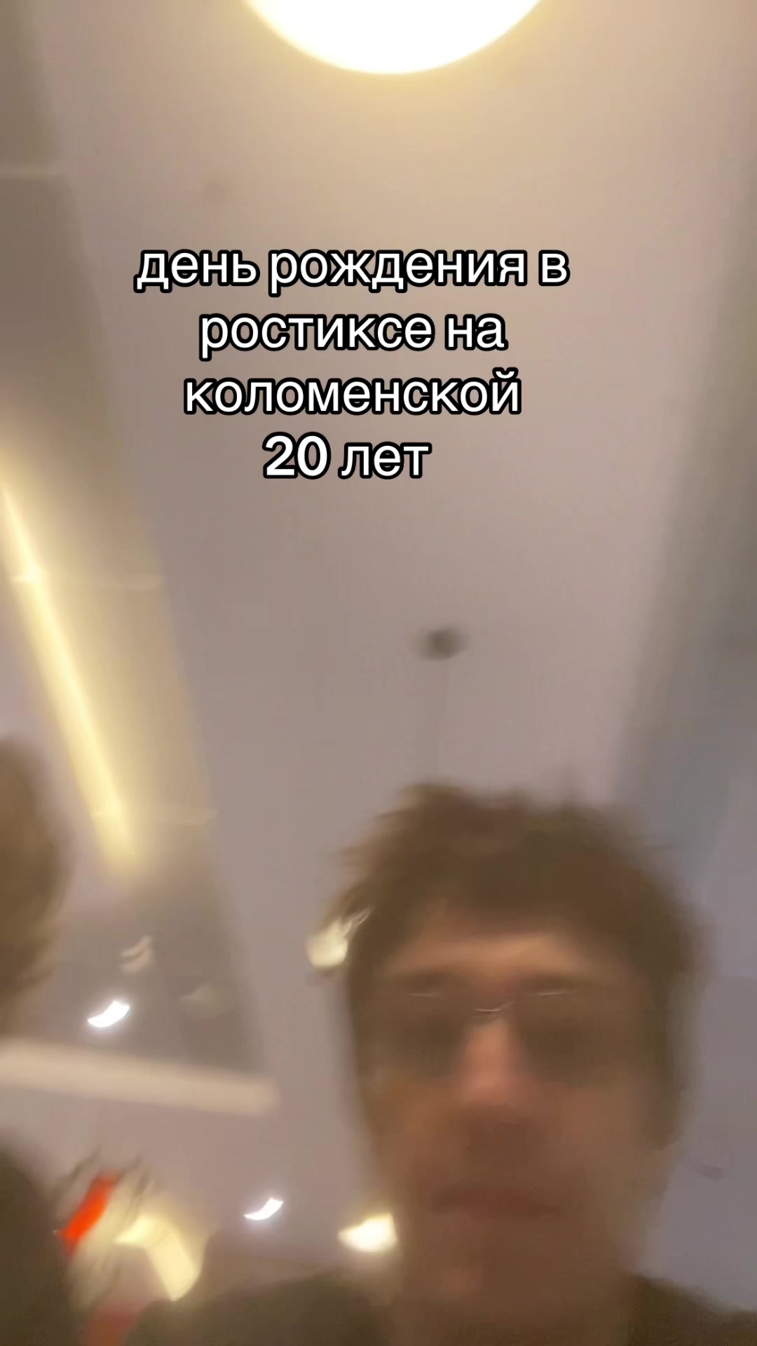 @symbo1ic