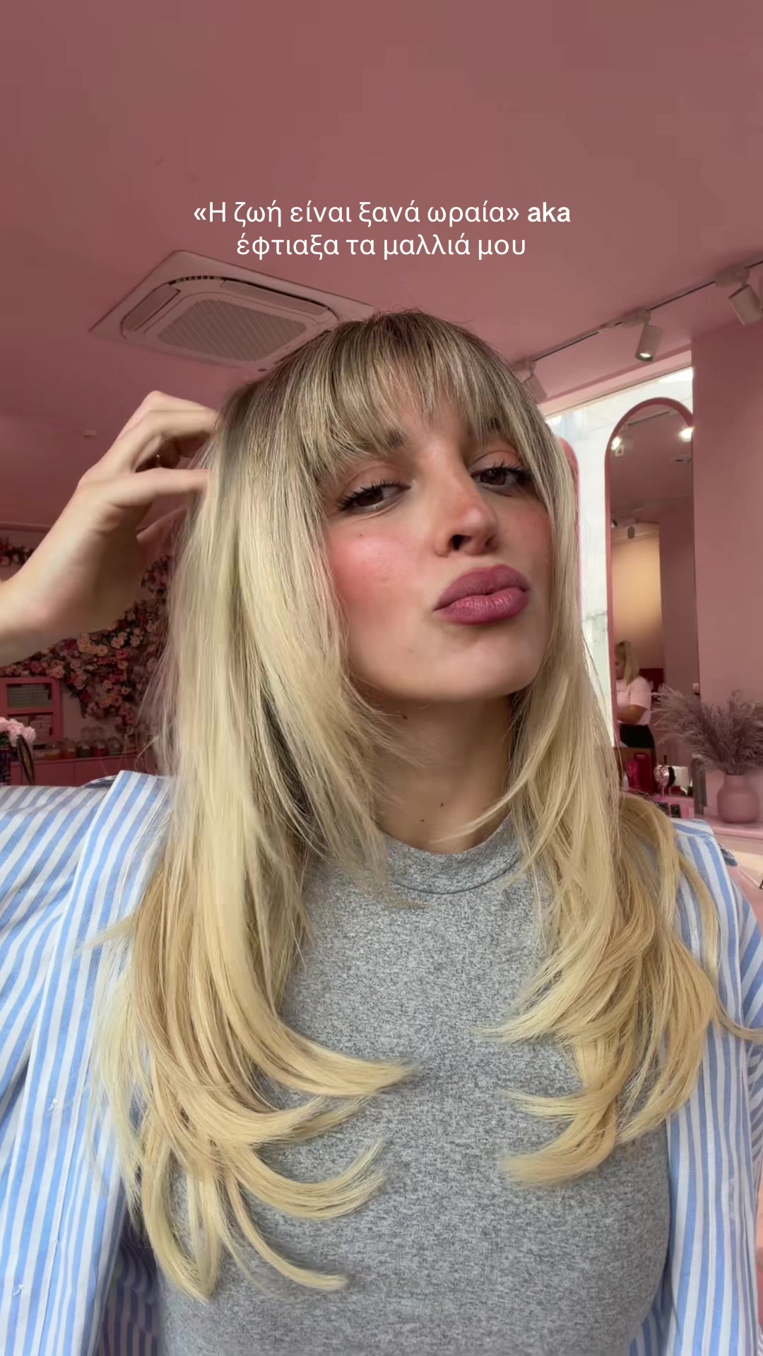 @Medicinally Blonde