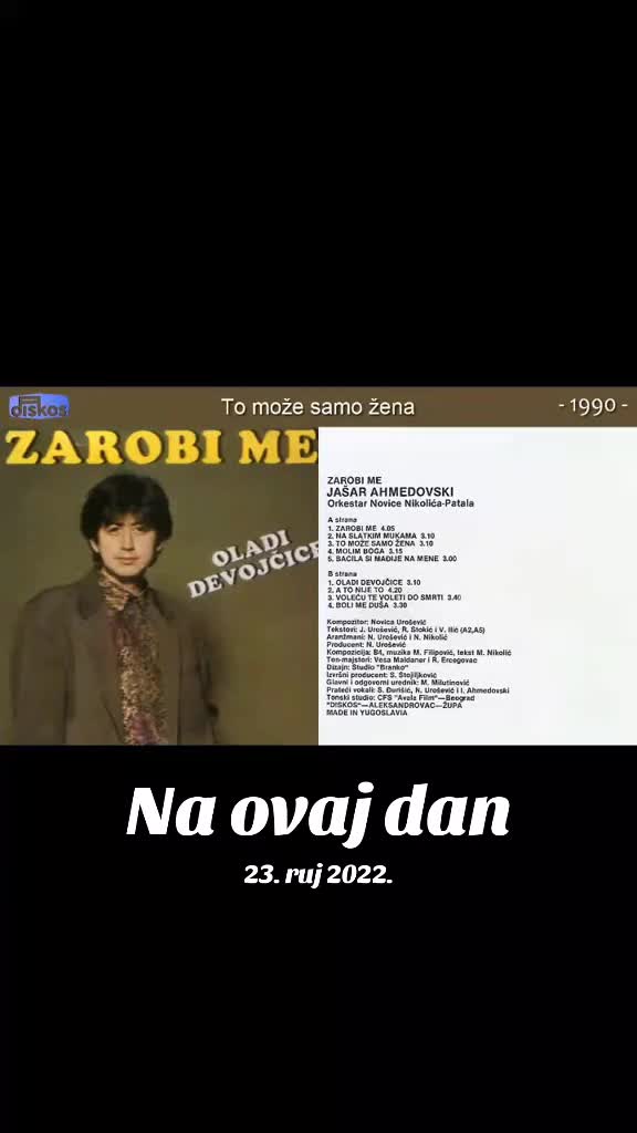 @Balkanska Muzika No1