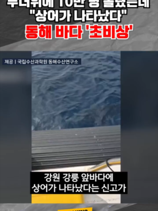 @BREAKING NOW