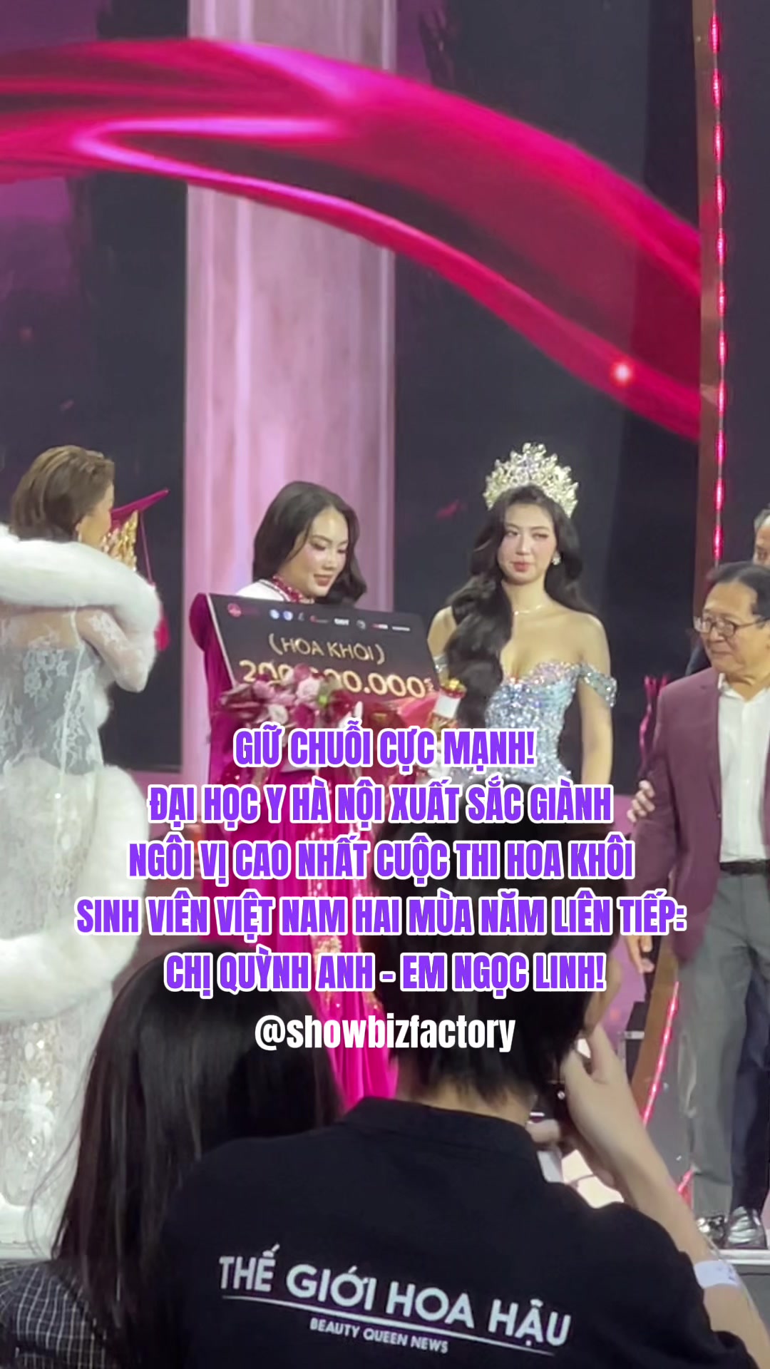 @SHOWBIZ FACTORY