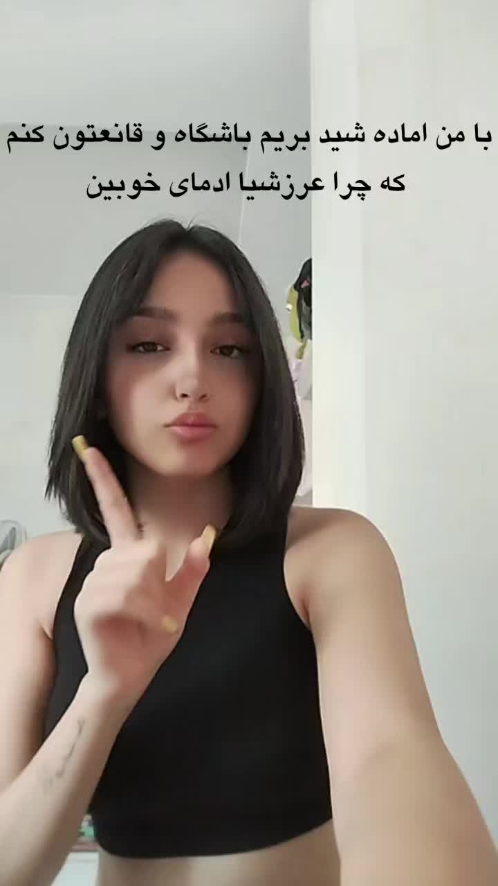 @👾