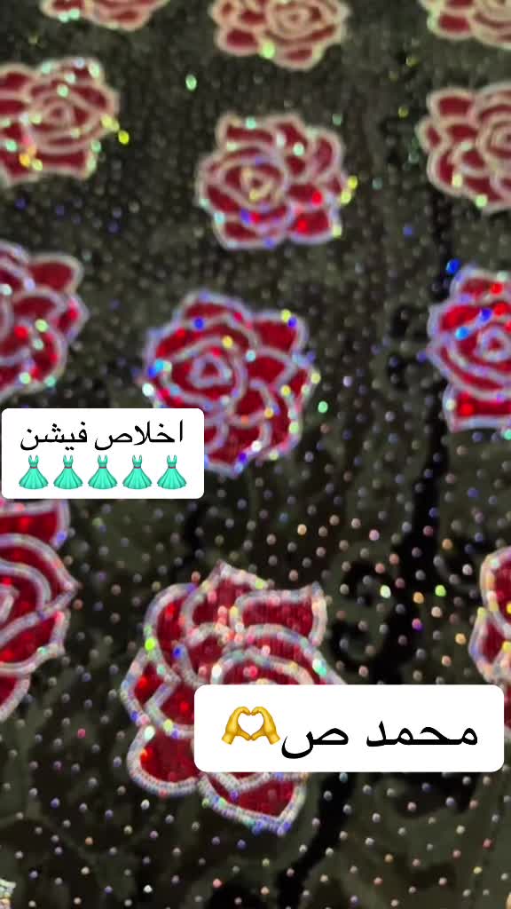 @اخلاص فیشن👗👗