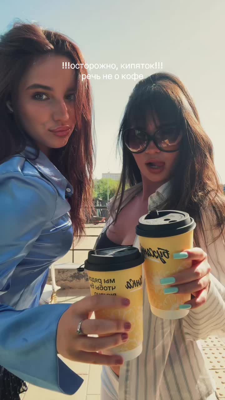 @leliklv