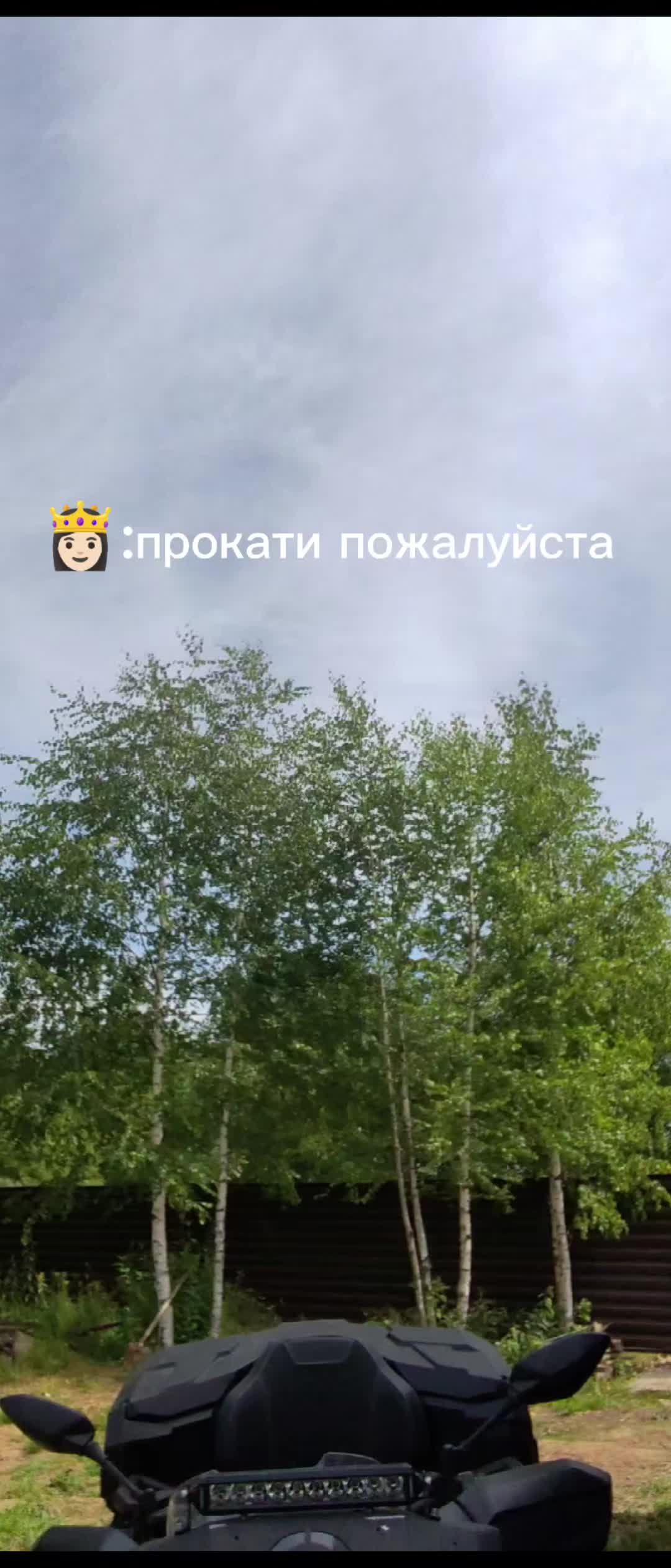 @mydak