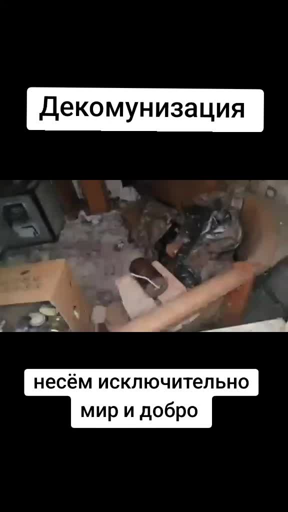 @АРХАНГЕЛЫ