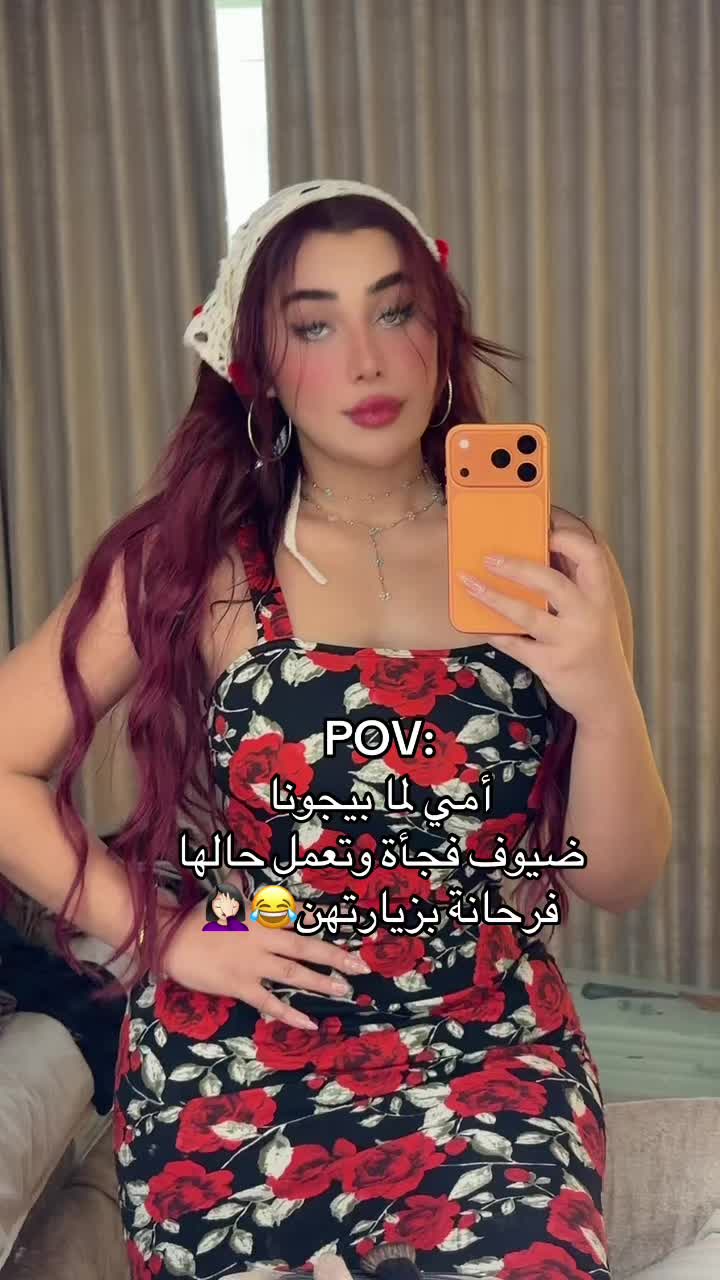@Hadil