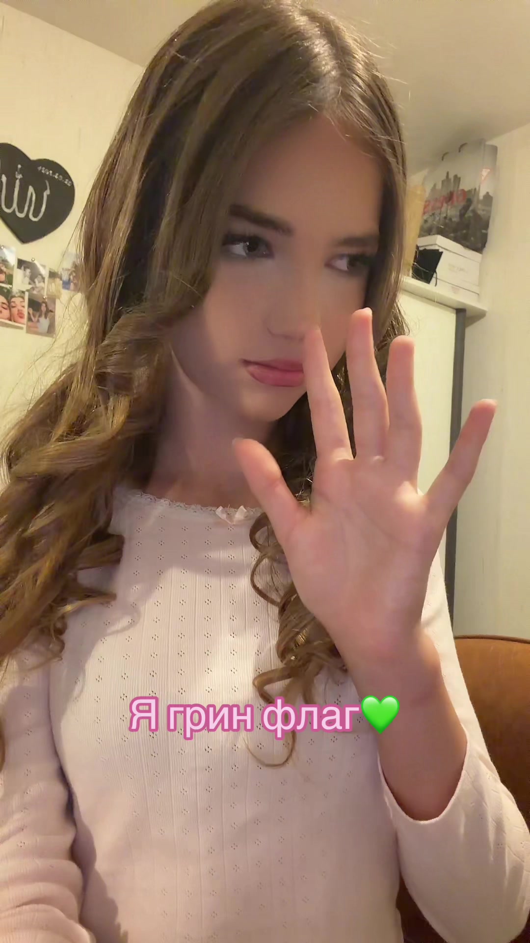 @⚝꧁ 𝓝𝄞𝓁𝒜꧂ ❀