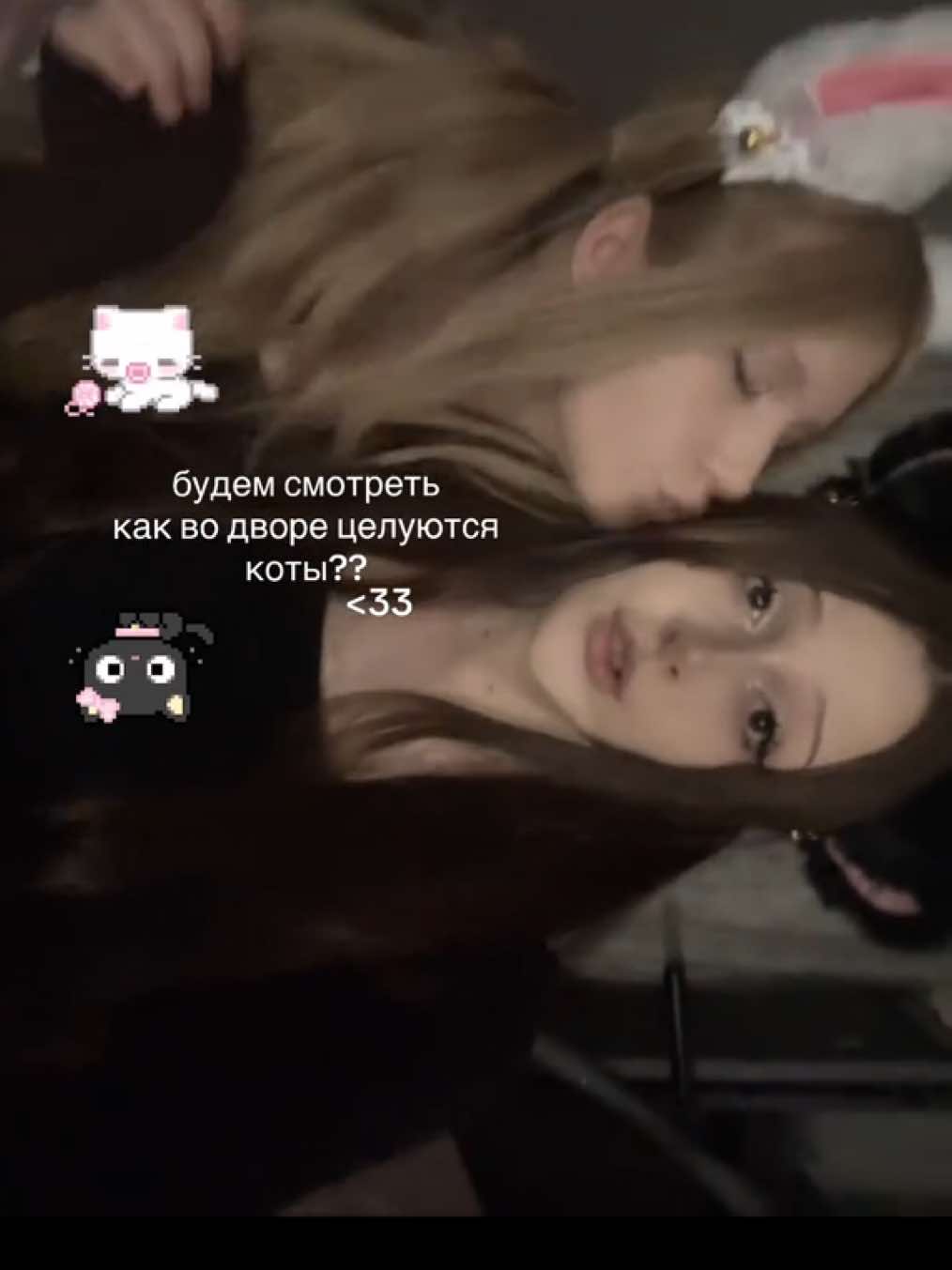 @ганжепус