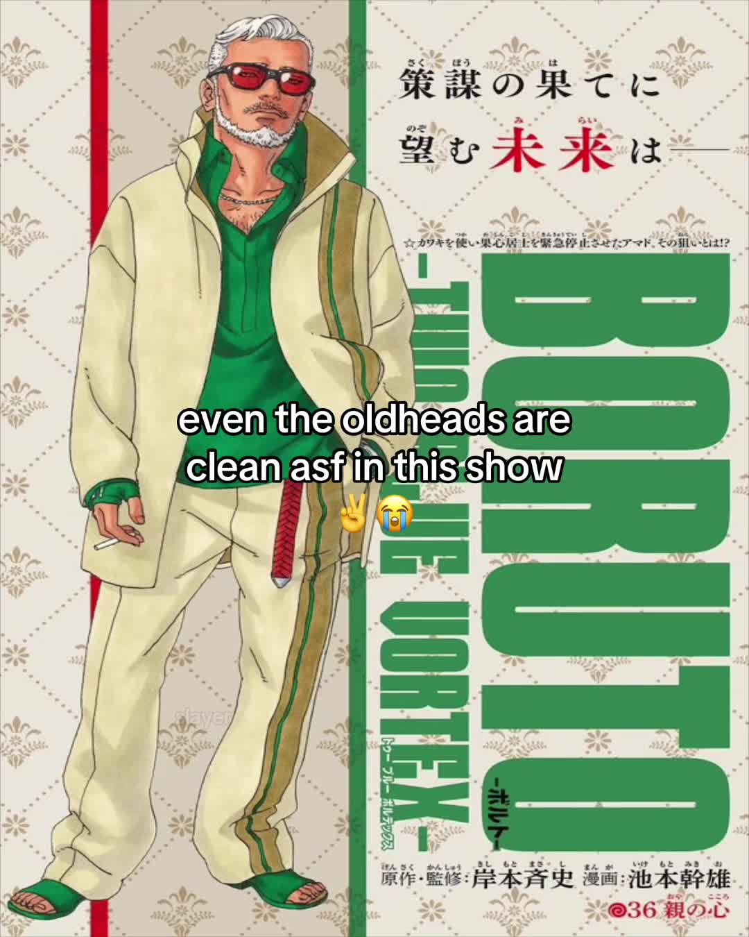 @Anime Slayer