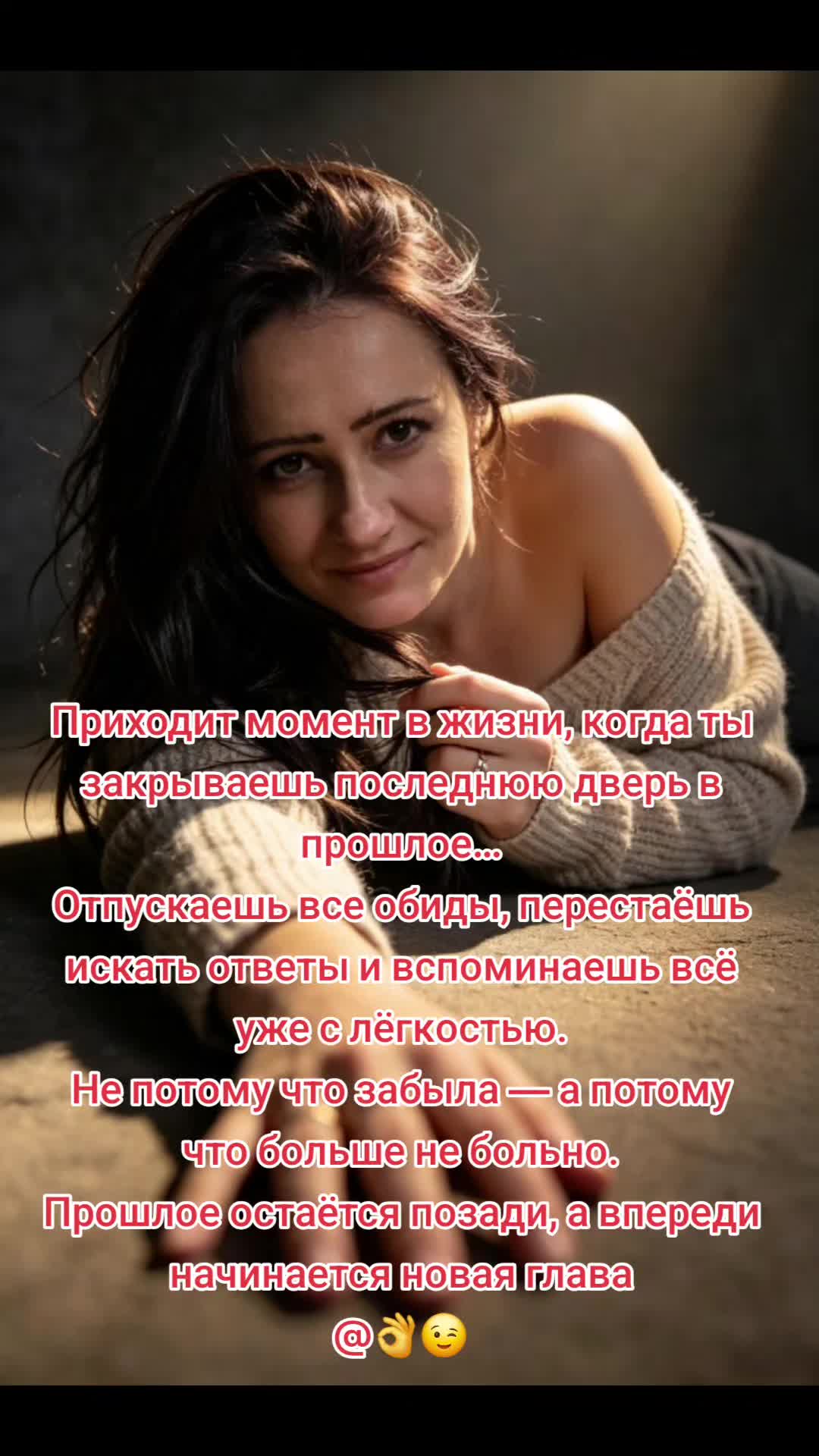 @Елена