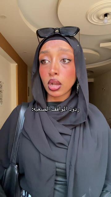 @خالتو