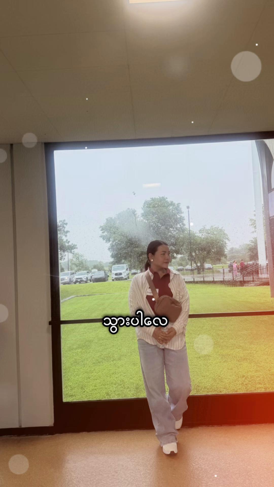 @โ๏ธ๐ฒ๐ฒ๐น๐ญPo Lay แแญแฏแธแแฑแธ๐บ๐ธโ๏ธ