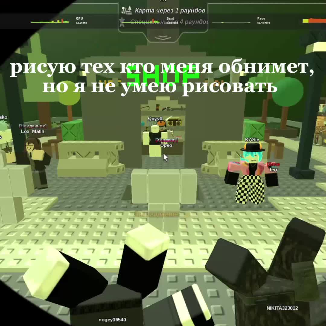 @lex