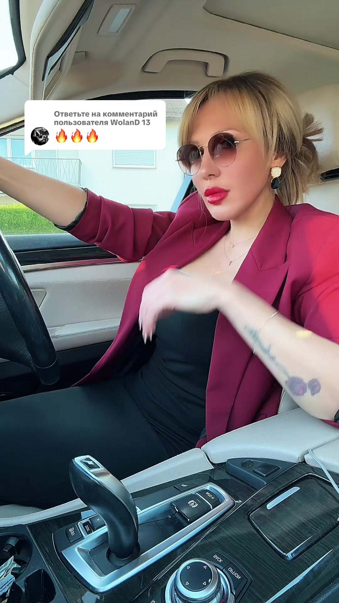 @🇰🇿💕🦋НИКА*🦋💕💎