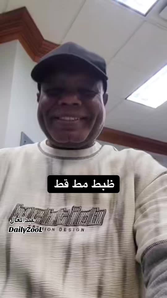 @عبدالعال