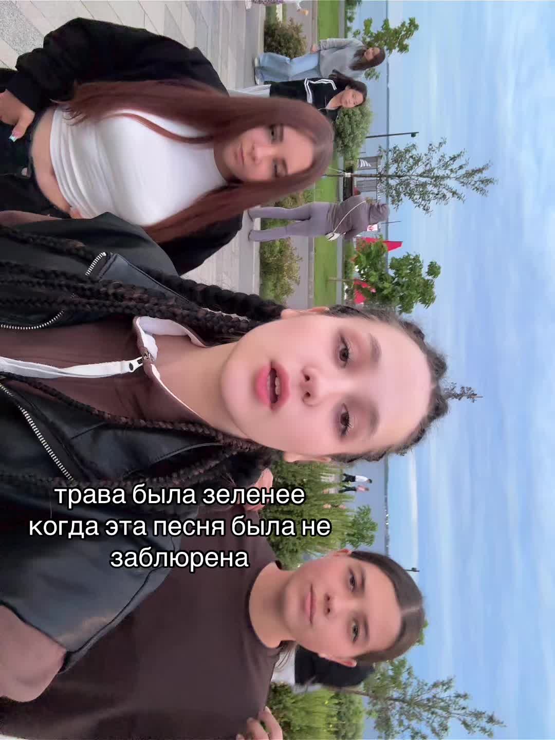 @ТГК-BINERA