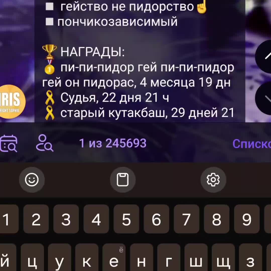@Yєℓℓ&sigma;&omega; L&iota;ℓу.мк.