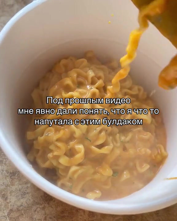 @I&rsquo;m 🩰🫧