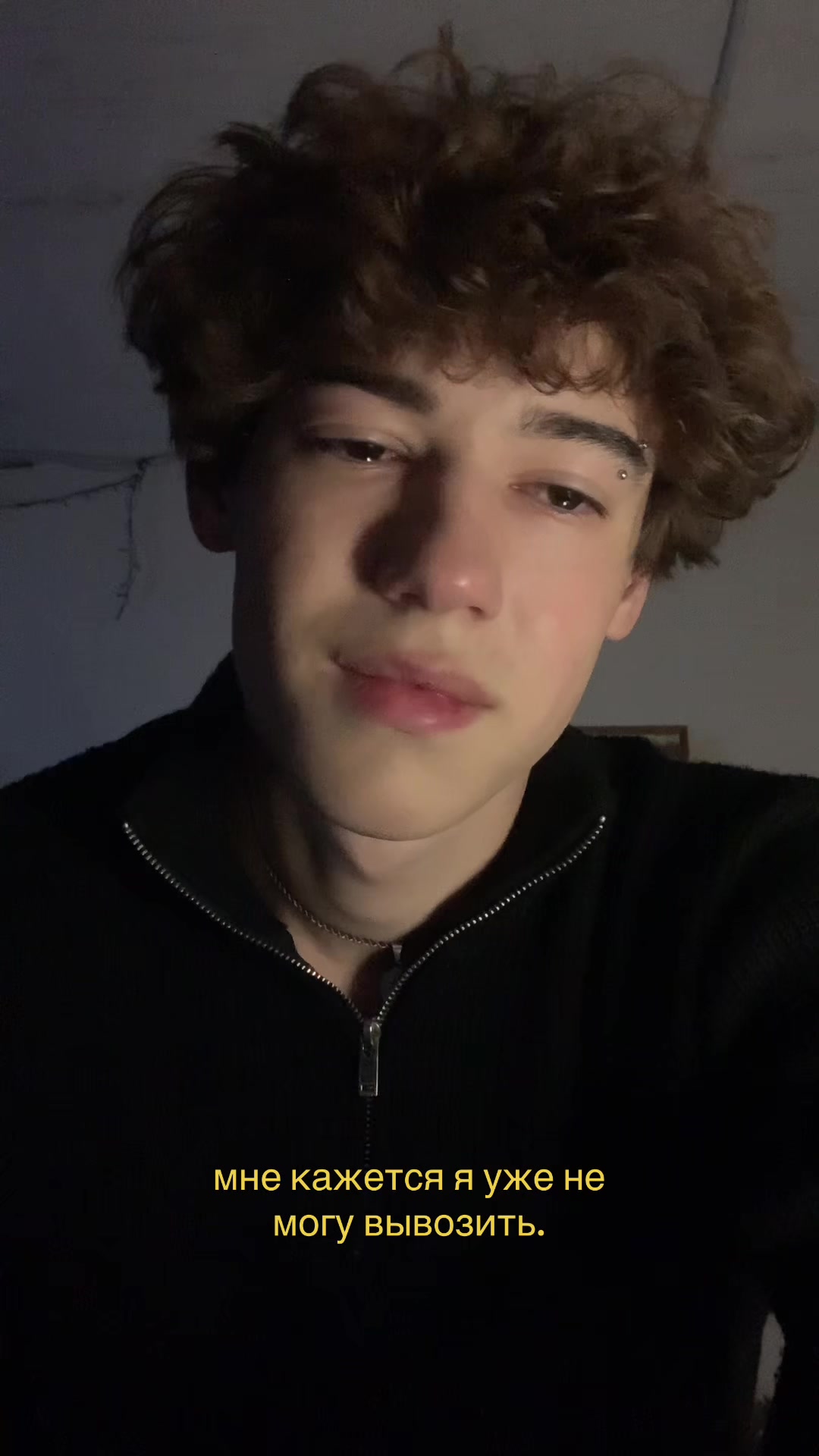 @Ros