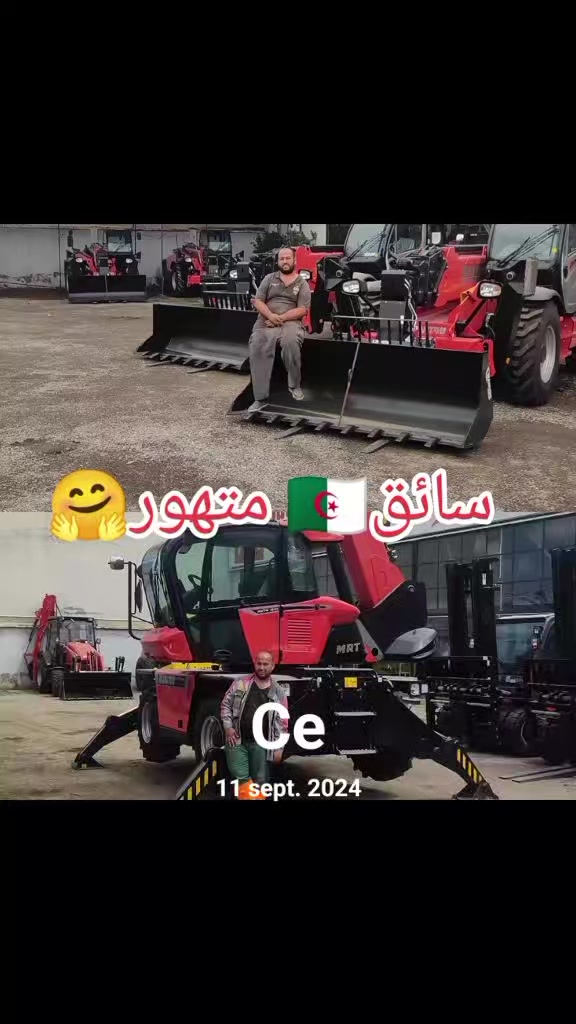 @🤠يوميات🙋السائق👷 الجزائري🇩?