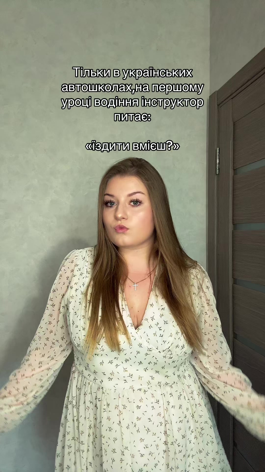 @Ta.motsna