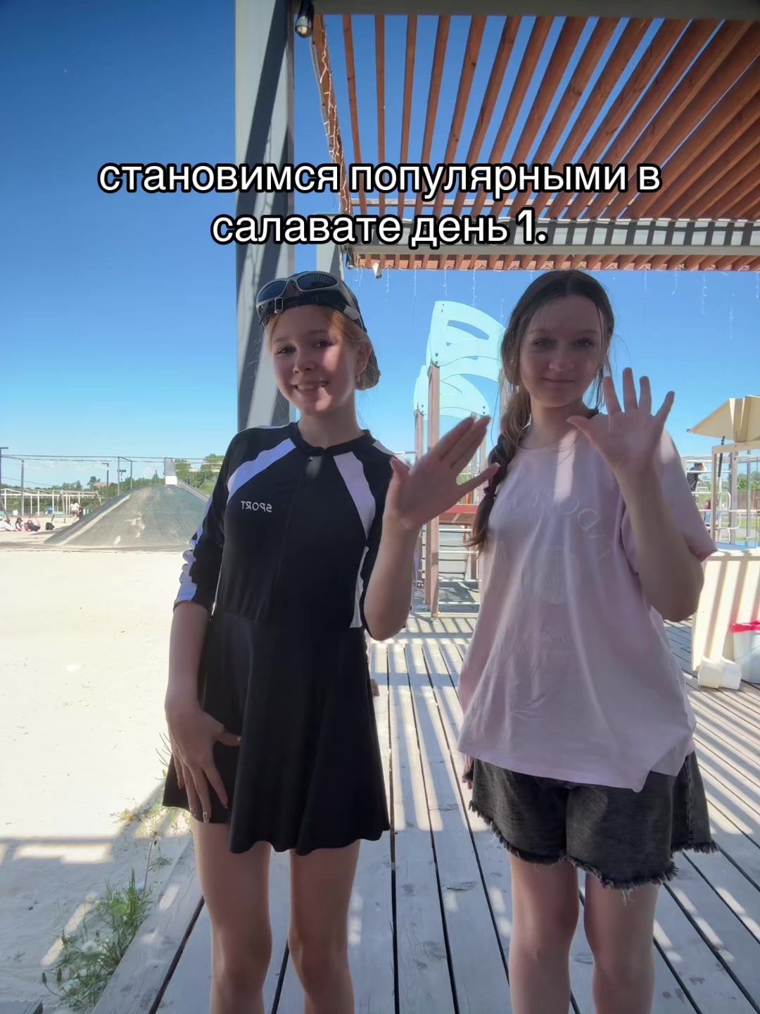 @vilkss✌🏻