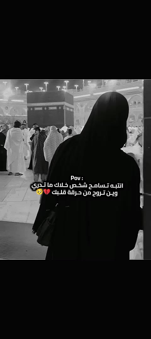 @𝐒𝐚𝐦𝐚𝐫💗✨