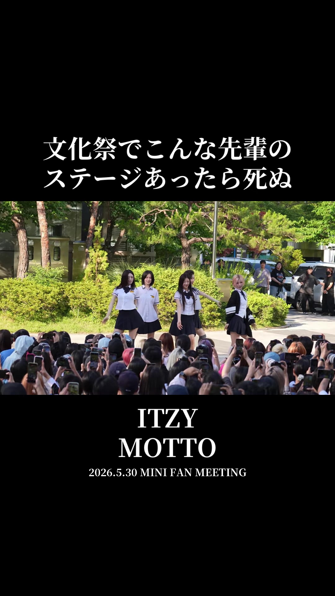 @ヒカ
