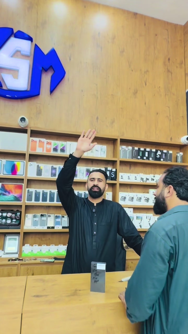 @Shandar Mobile1