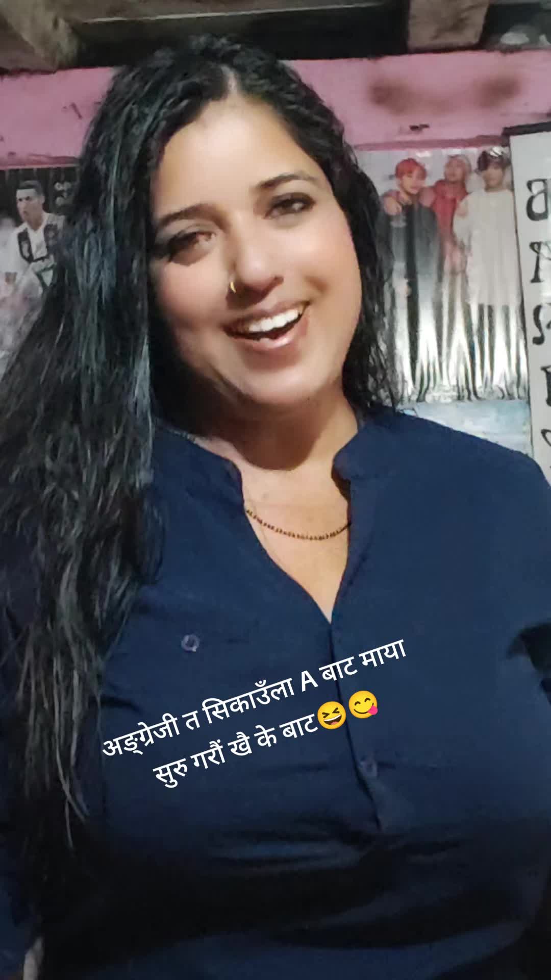 @puja Baniya