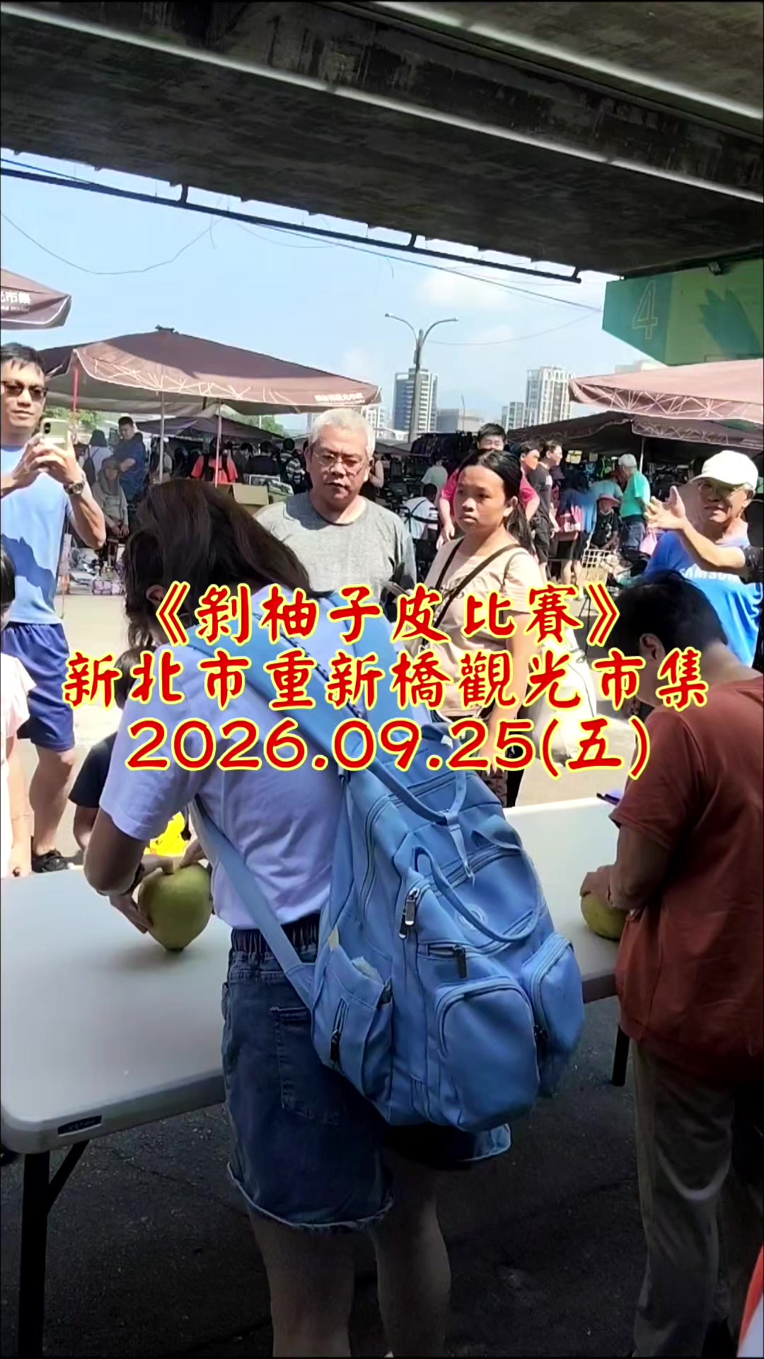 @雞不叫也天亮