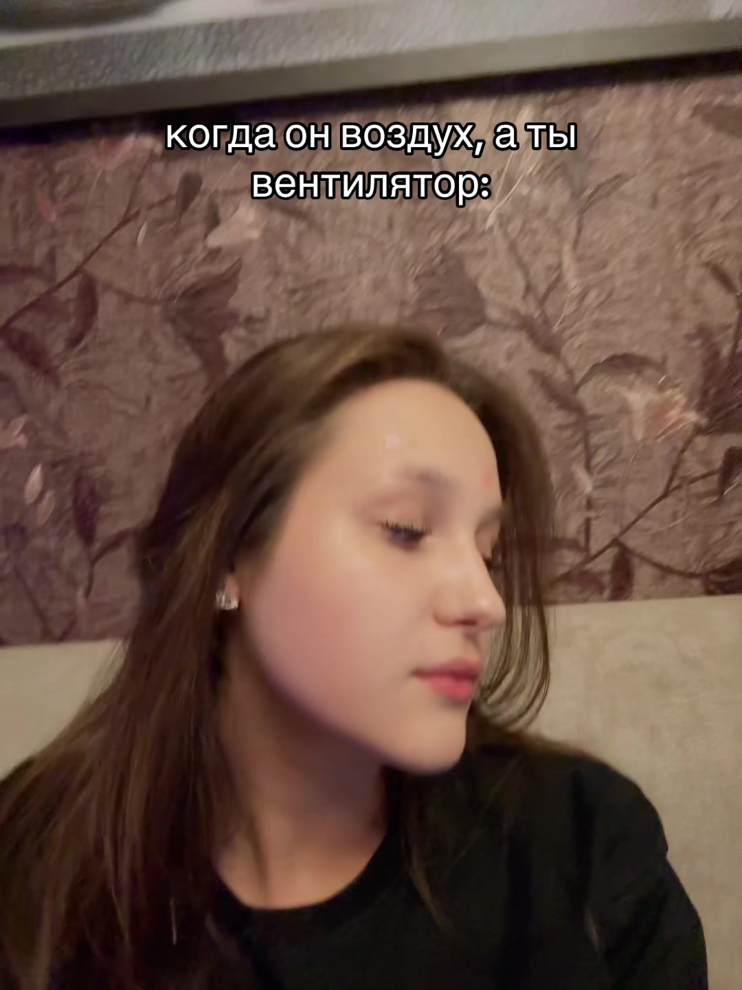 @ТГК-BINERA