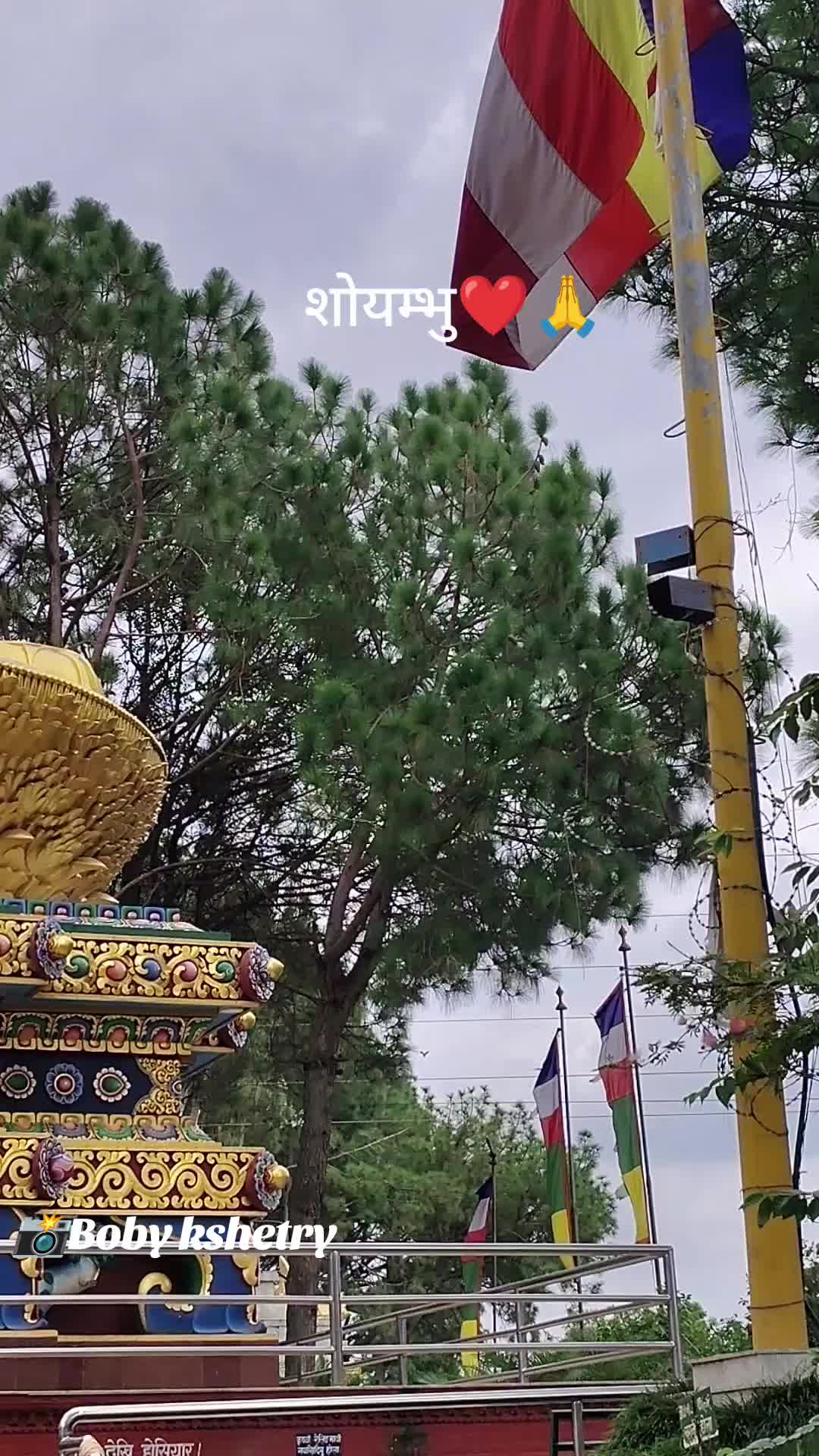 @Boby Kshetry (घुमन्ते❤️)