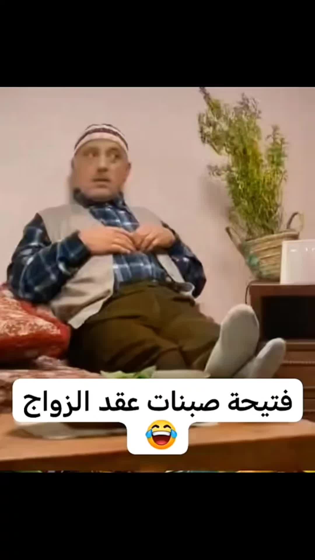 @fatia